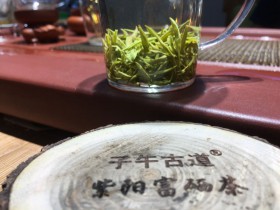 陕南富硒茶主要产地 哪种最好？
