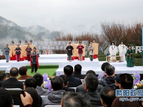 第六届“春之茶”紫阳富硒茶开园季活动启动