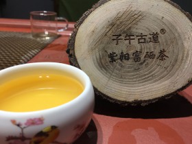 陕西省安康市产茶叶吗？