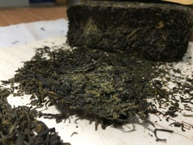 紫阳富硒茯茶简介