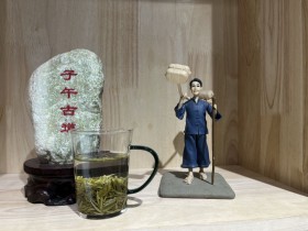 农业科技报:“五茶”并举 统筹发力 创新之路富茶乡