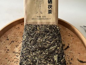 紫阳茶推荐:子午古道陕西富硒茯茶