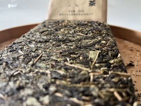 紫阳黑茶和紫阳茯茶有什么本质区别?