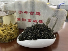 安康市紫阳县供销联社组织富硒农产品亮相国际茶博会