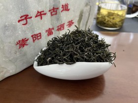 紫阳茶礼盒装会有生产日期吗?