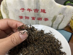 紫阳富硒红茶适合送礼吗?