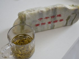陕西的紫阳毛尖绿茶含硒元素吗?