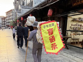 紫阳茶最正宗的三个牌子:子午古道、闽秦、和平