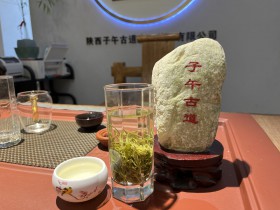紫阳翠峰哪个牌子最正宗