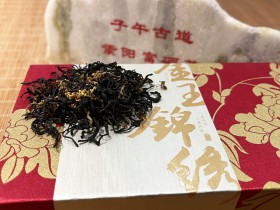 2026年子午古道紫阳桂花红茶做好了正式上市销售