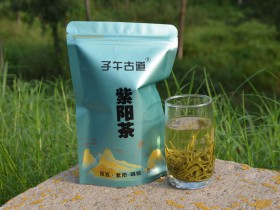 中秋节送哪种紫阳富硒茶好呢?
