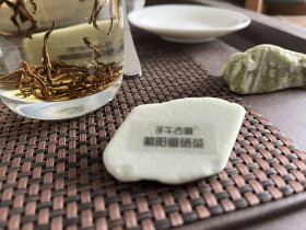 饮用紫阳富硒茶需要注意什么事项?