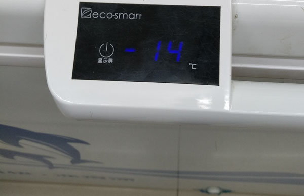 紫阳富硒茶最佳存储方法冰箱冷冻