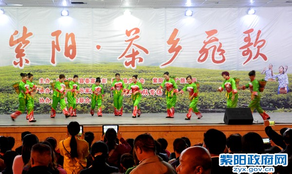 茶乡飞歌