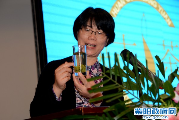 “紫阳富硒茶——硒香茶”新品发布