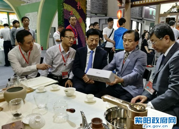 茶博会