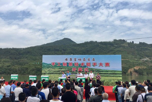手工制茶