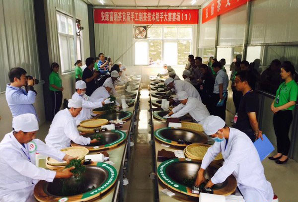 手工制茶