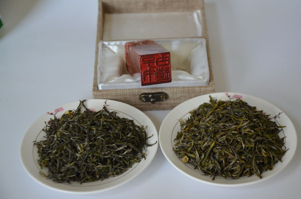 紫阳富硒茶