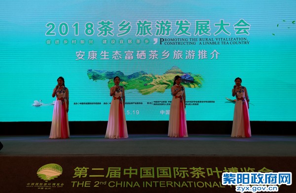 茶歌
