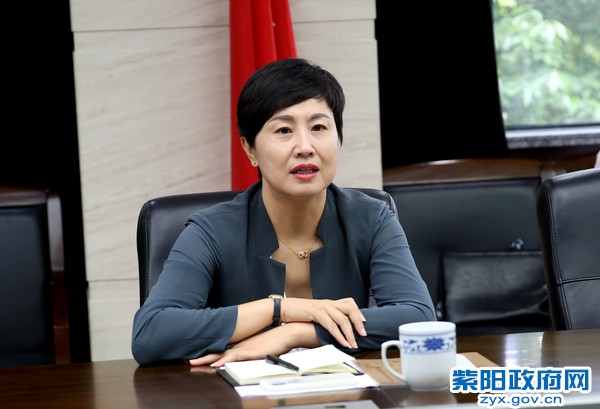 中国茶叶研究所