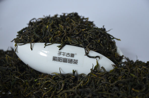 四款不同等级紫阳富硒茶套餐特惠品鉴