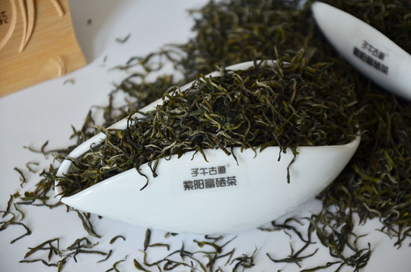 紫阳富硒茶