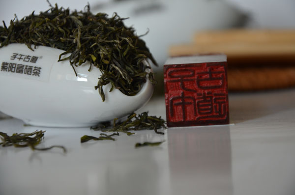 春茶