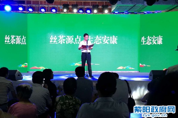 一县一品