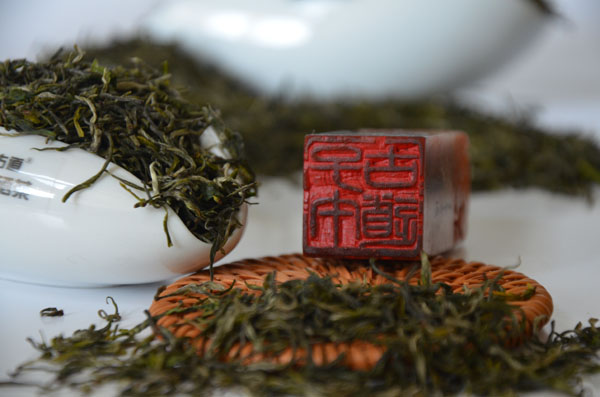 【转】心中有道,倒茶就是茶道; 心中无道,茶道就是倒茶