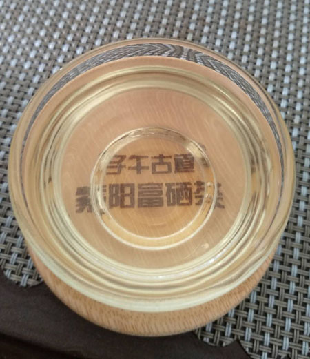 【转】心中有道,倒茶就是茶道; 心中无道,茶道就是倒茶