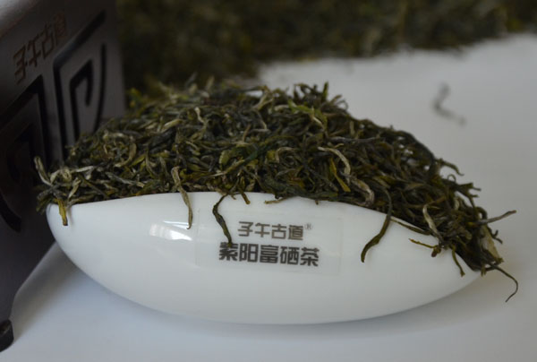 紫阳富硒茶