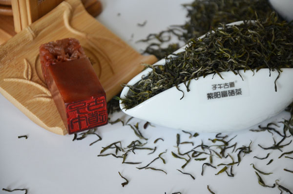有机茶