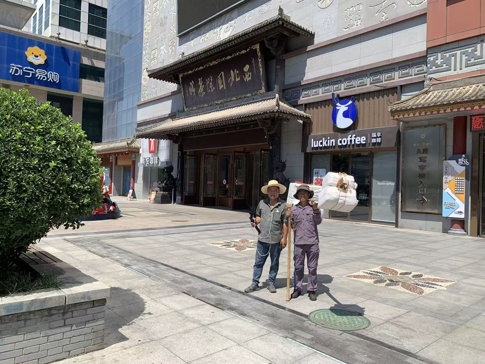 西安哪里买正宗紫阳富硒茶