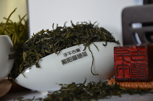 陕西省档案馆档案佐证陕南紫阳茶的贡茶身份