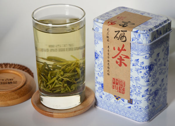 紫阳翠峰