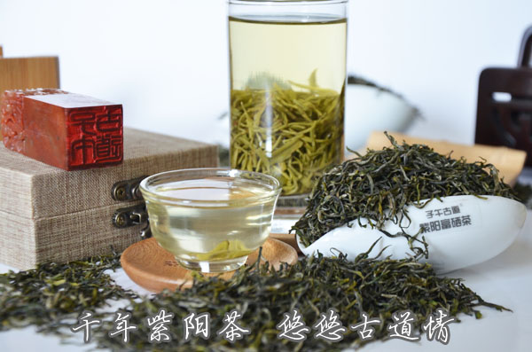 子午古道紫阳富硒茶