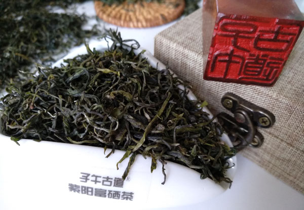 安康茶