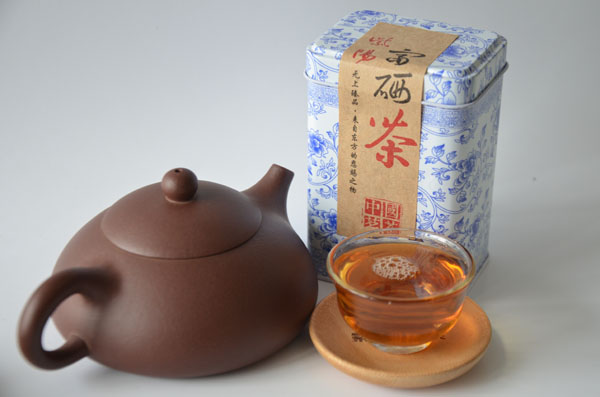 紫阳红茶