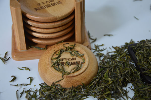 紫阳富硒茶
