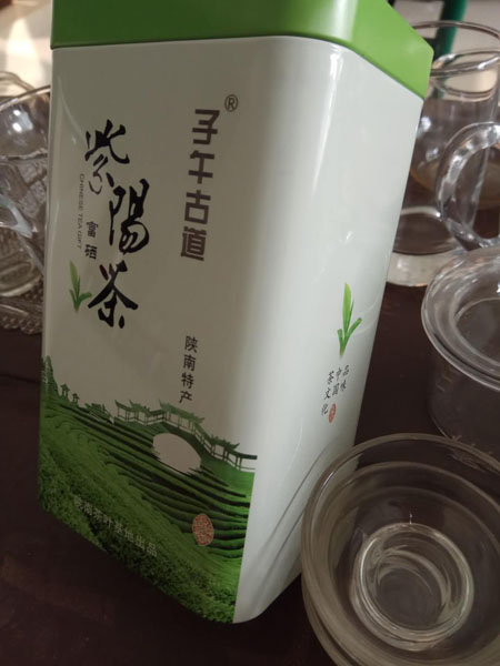 紫阳供电分公司开展春茶服务走访活动