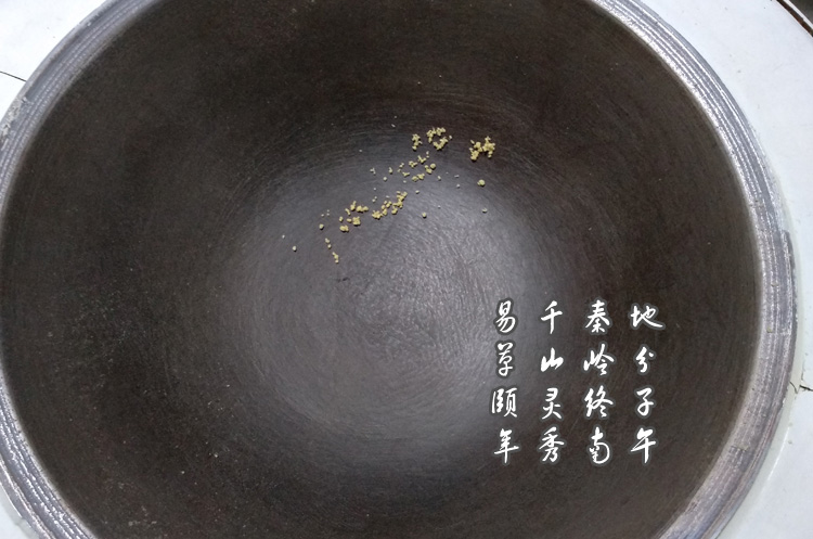 紫阳富硒茶紫阳毛尖的茶毫对茶叶品质有影响吗?