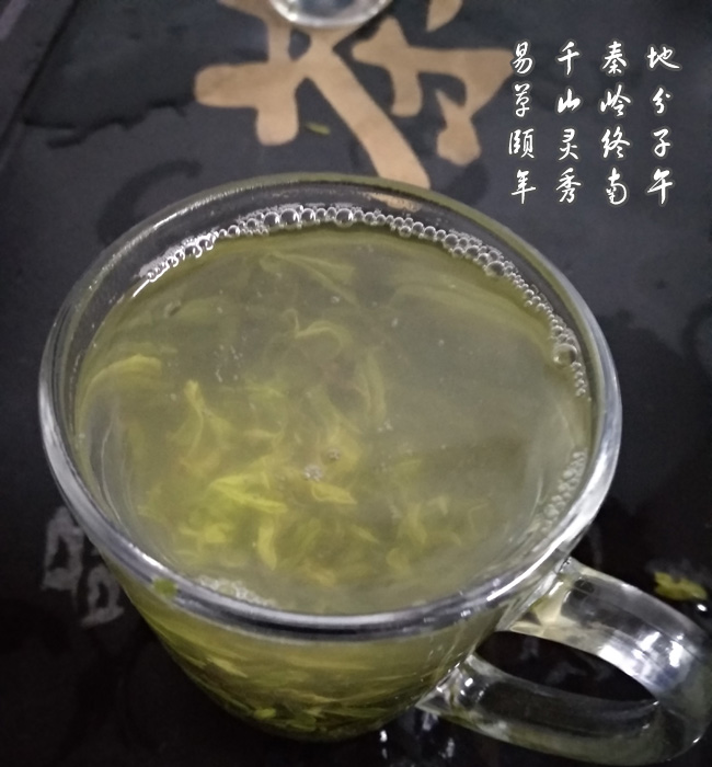 紫阳富硒茶紫阳毛尖的茶毫对茶叶品质有影响吗?