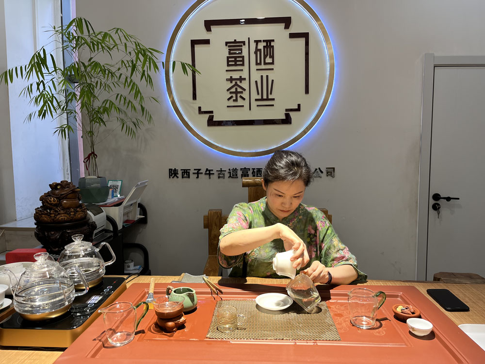 蒿坪毛尖哪里买比较好？