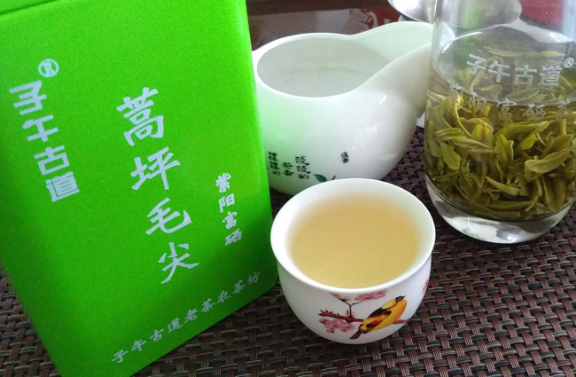 子午古道富硒茶