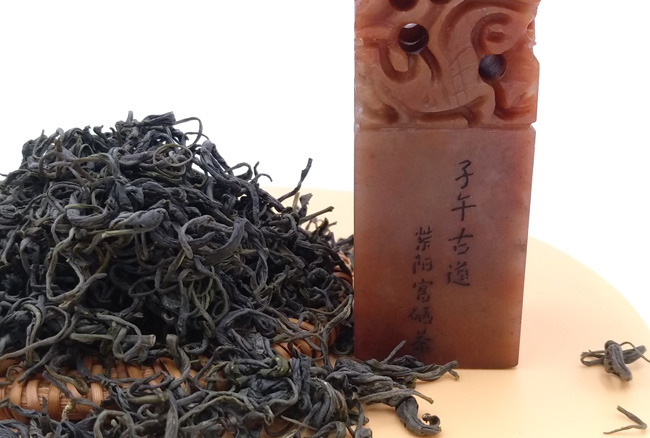 紫阳炒青绿茶