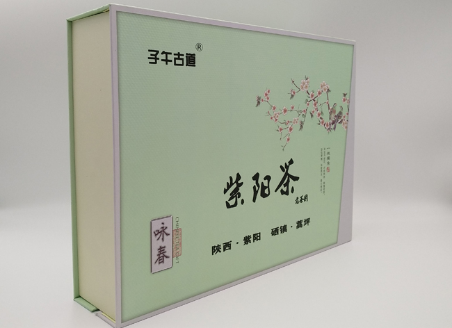 子午古道富硒茶私家茶园礼盒装