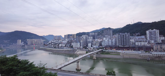 紫阳县