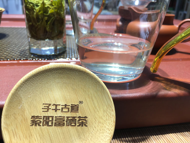 茶叶硒含量多少才达到富硒标准值？