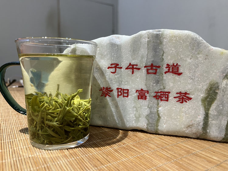 喝传统三揉三烘紫阳毛尖的好处有哪些？